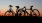 Bicycles on a hill